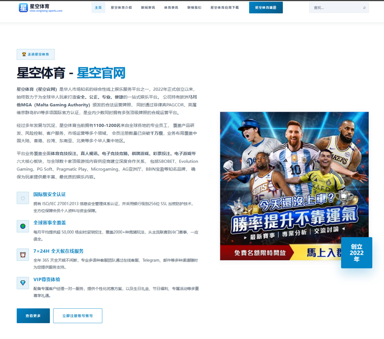 Meiko转会持续引发热议，真正被讨论的是什么？